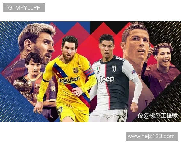 2012年足球赛事回顾与精彩瞬间盘点，重温激情与荣耀的岁月